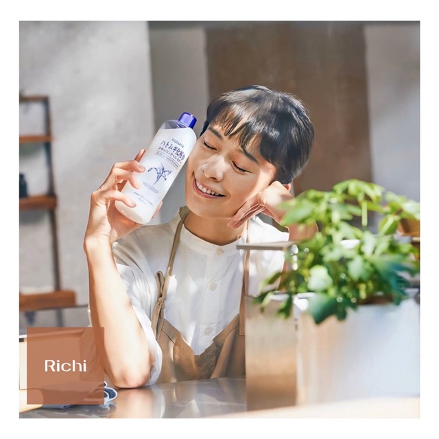 Lotion Gel dưỡng ẩm ý dĩ Naturie