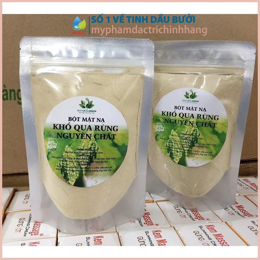 (100gr) Bột khổ qua rừng handmade,bột đắp mặt nạ mướp đắng ngăn ngừa mụn thâm