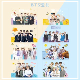 card trong BTS