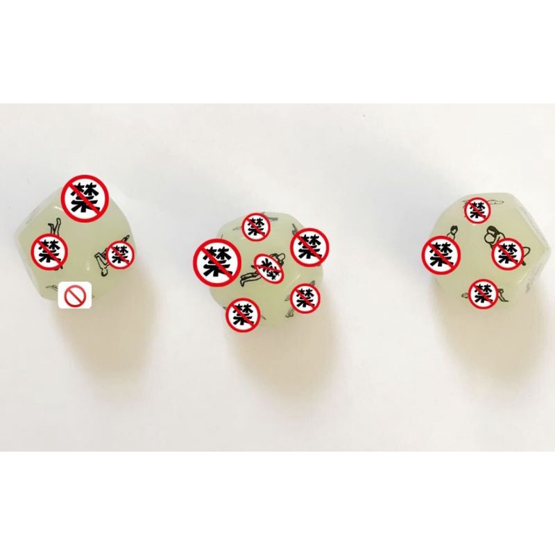 Xí ngầu xúc xắc 12 mặt hình