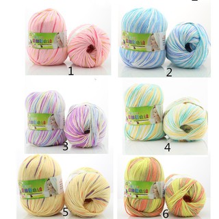 Cuộn Len Đan Sợi Móc Siêu Mềm 50G
