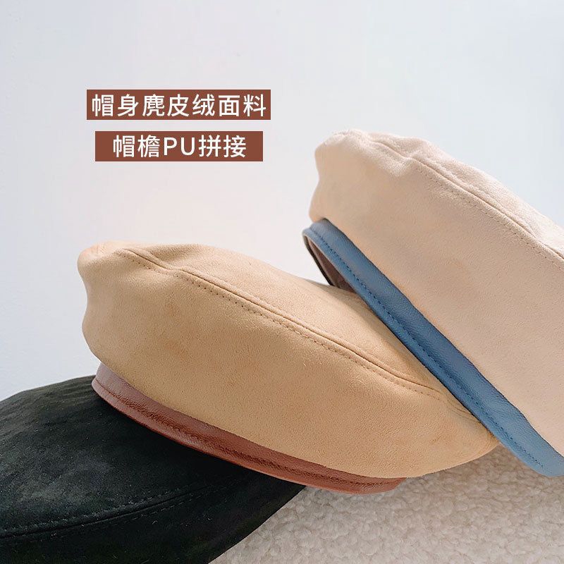 Mũ Beret Da pu Màu Trơn Thời Trang Vintage Nhật Hàn Cho Nữ