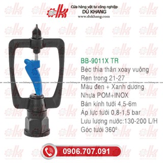 BÉC TƯỚI CÂY BB 9011 X RT 21 27