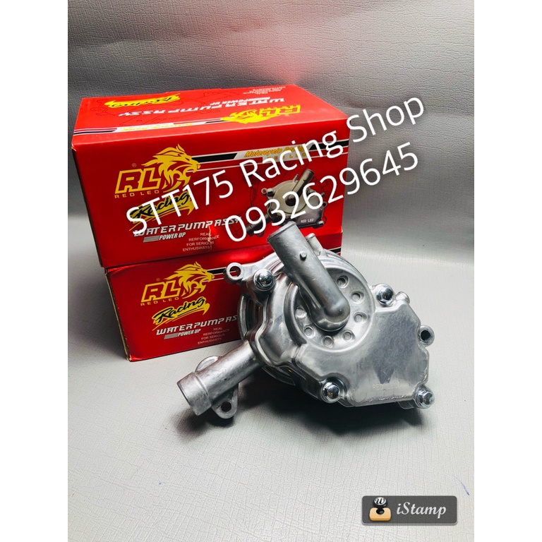 Bơm nước REDLEO EX 150