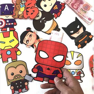 SET 10 BAO LÌ XÌ HOẠT HÌNH 3D VẠN BÉ MÊ SIÊU HÓT - LÌ XÌ TẾT NGỘ NGHĨNH - LÌ XÌ TẾT 2021 SIÊU HOT