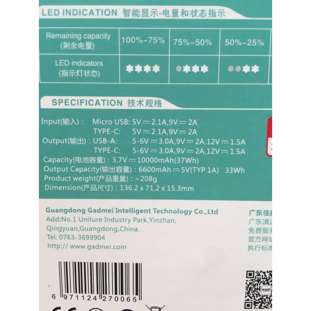 Pin sạc dự phòng sạc nhanh 18W GADMEI 10.000 Type C mah lõi Polymer siêu nhẹ - VPMAX