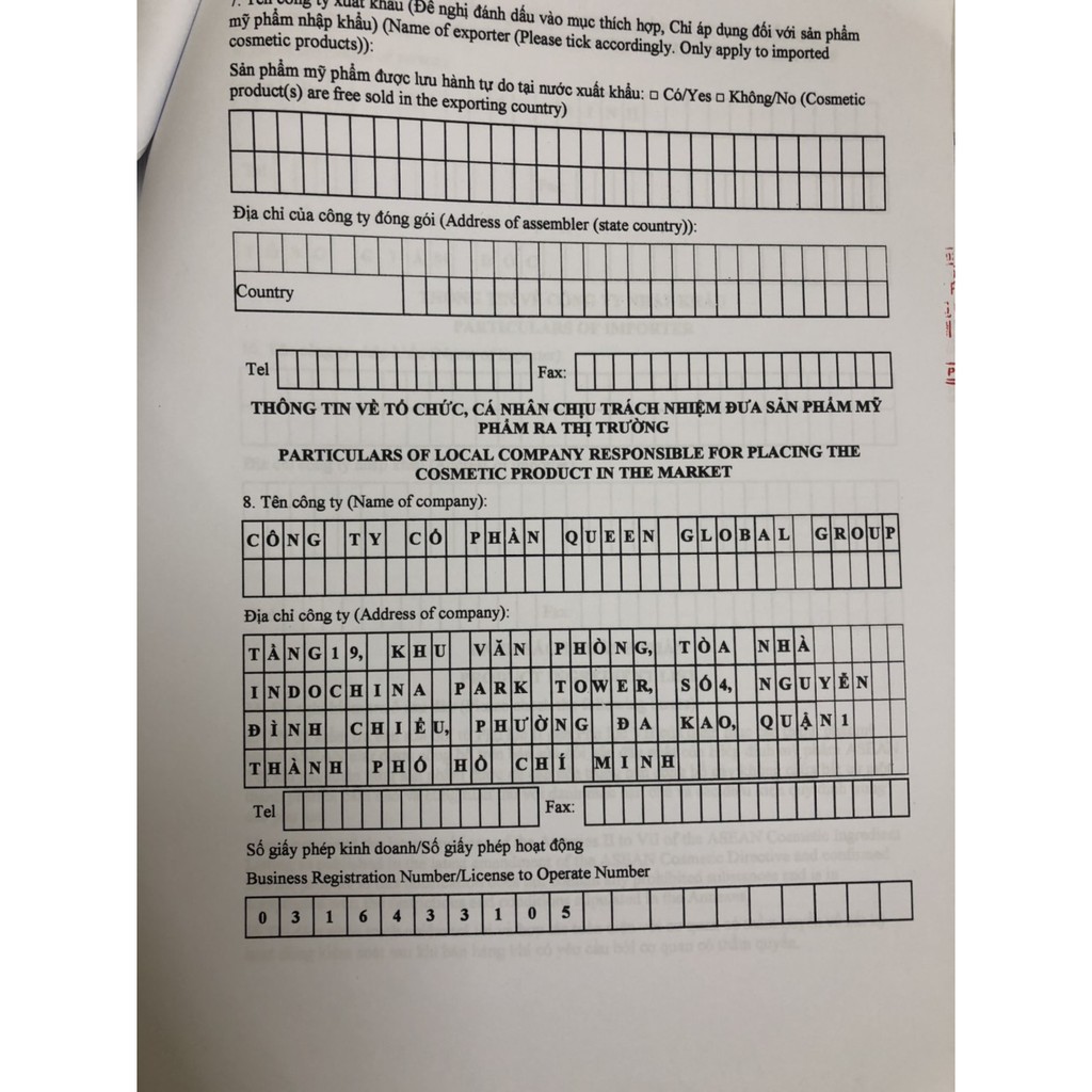 Kem nám, Serum nám cao cấp Nhật Bản - Bộ đôi giảm nám Queen Japan Melasma Cream - Serum tinh chất thông đỏ | BigBuy360 - bigbuy360.vn