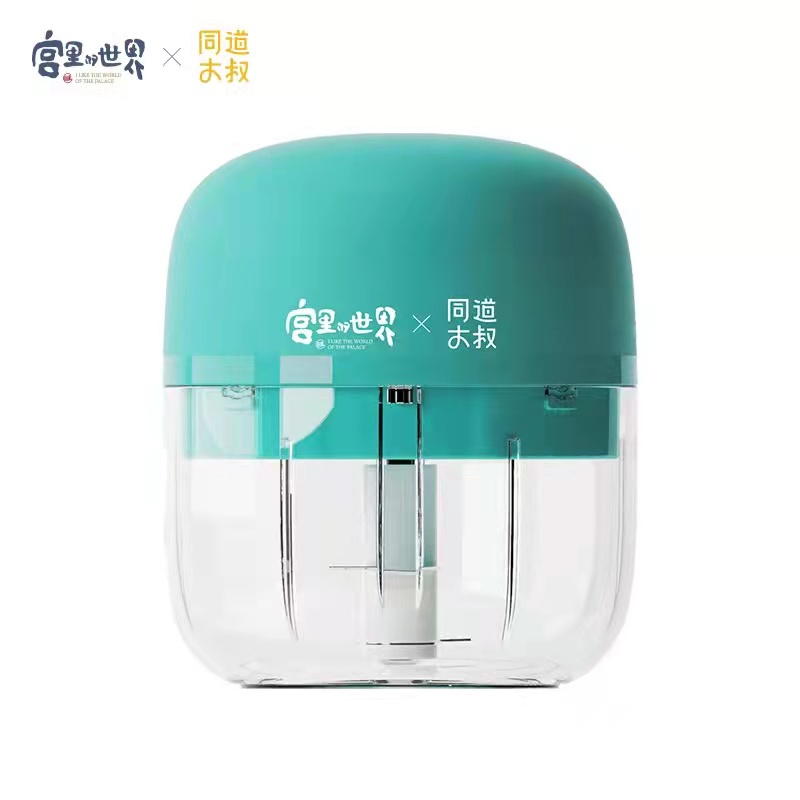 Máy xay tỏi APIYOO mini chạy điện có thể sạc lại dung tích 250ml dễ mang theo