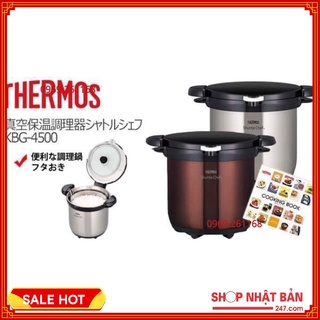 Nồi ủ Thermos 4,5L Nhật KGB-4500 Nhật Bản chính hãng