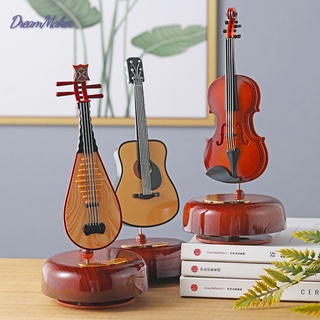 Hộp Nhạc Hình Đàn Violin Phong Cách Cổ Điển