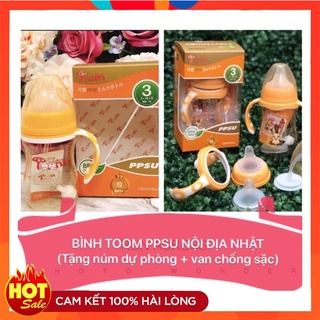 Bình sữa cổ rộng TOOM PPSU ( Tặng kèm 01 núm ty + van chống sặc ) có tay cầm 180ml/260ml
