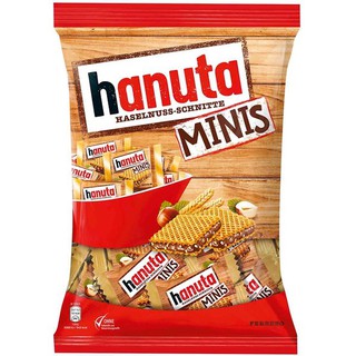 Bánh HANUTA mini ĐỨC