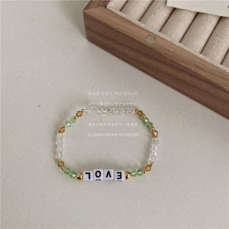 Vòng Tay Xỏ Hạt Nhiều Màu Mặt Cười Dễ Thương Phong Cách Hàn Quốc DIY