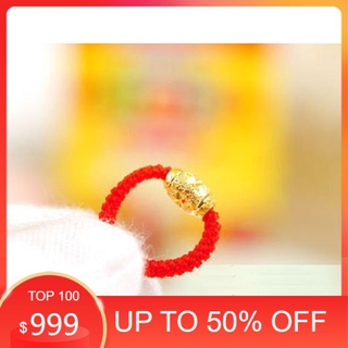 [MIỄN PHÍ VẬN CHUYỂN]Nhẫn Chỉ Đỏ Hạt Gạo May Mắn, Hợp Kim, Màu Vàng 18K, Bạc 925, Tặng kèm Hộp lót Nỉ