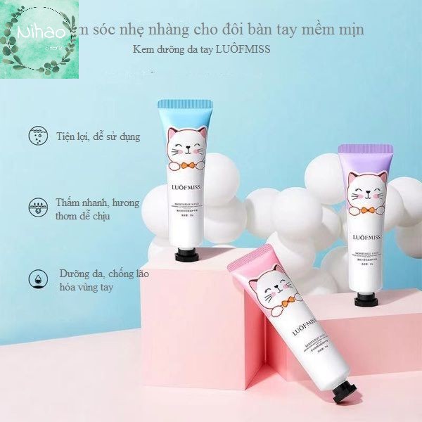 [Hàng mới về] Kem dưỡng da tay LUÔMISS mềm mịn chống lão hóa hàng nội địa Trung Quốc chính hãng 30g | BigBuy360 - bigbuy360.vn