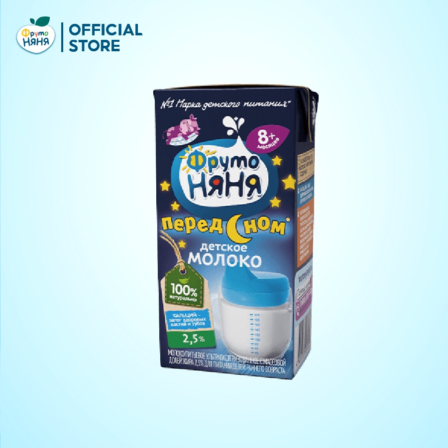 Sữa đêm Canxi FrutoNyanya 200ml