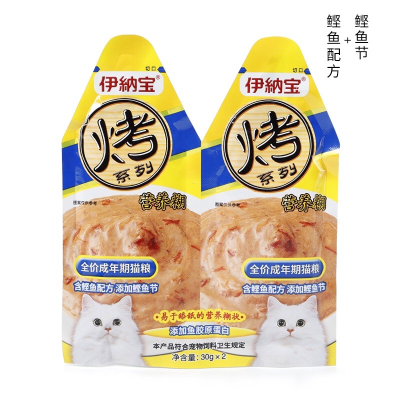 Súp thưởng ciao đôi Inaba Kin no Dashi Cream cho mèo 30gr, Sỉ từ 500