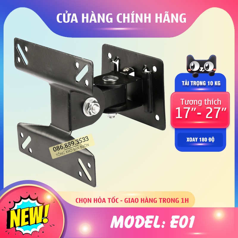 Giá Treo Màn Hình Máy Tính (Gắn Tường) F01 Xoay 180 Độ 17 - 32 Inch - Điều Chỉnh Gật Gù Góc Nghiêng Của Màn Hình / Tivi