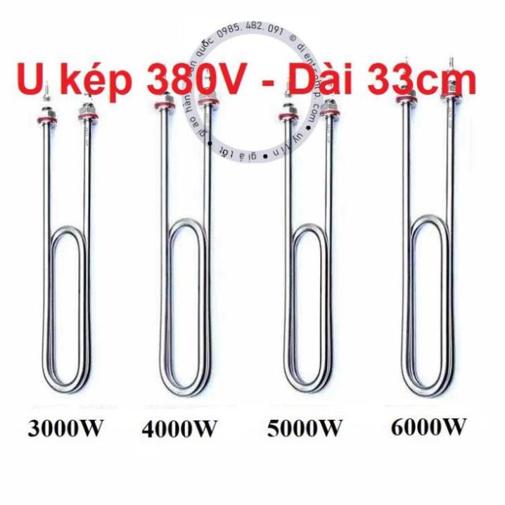 Còng điện U kép, thanh nhiệt đun nước tủ hấp, maiso tủ cơm, ruột gà điện trở 220V, 380V - 3kw 4kw 5kw 6kw