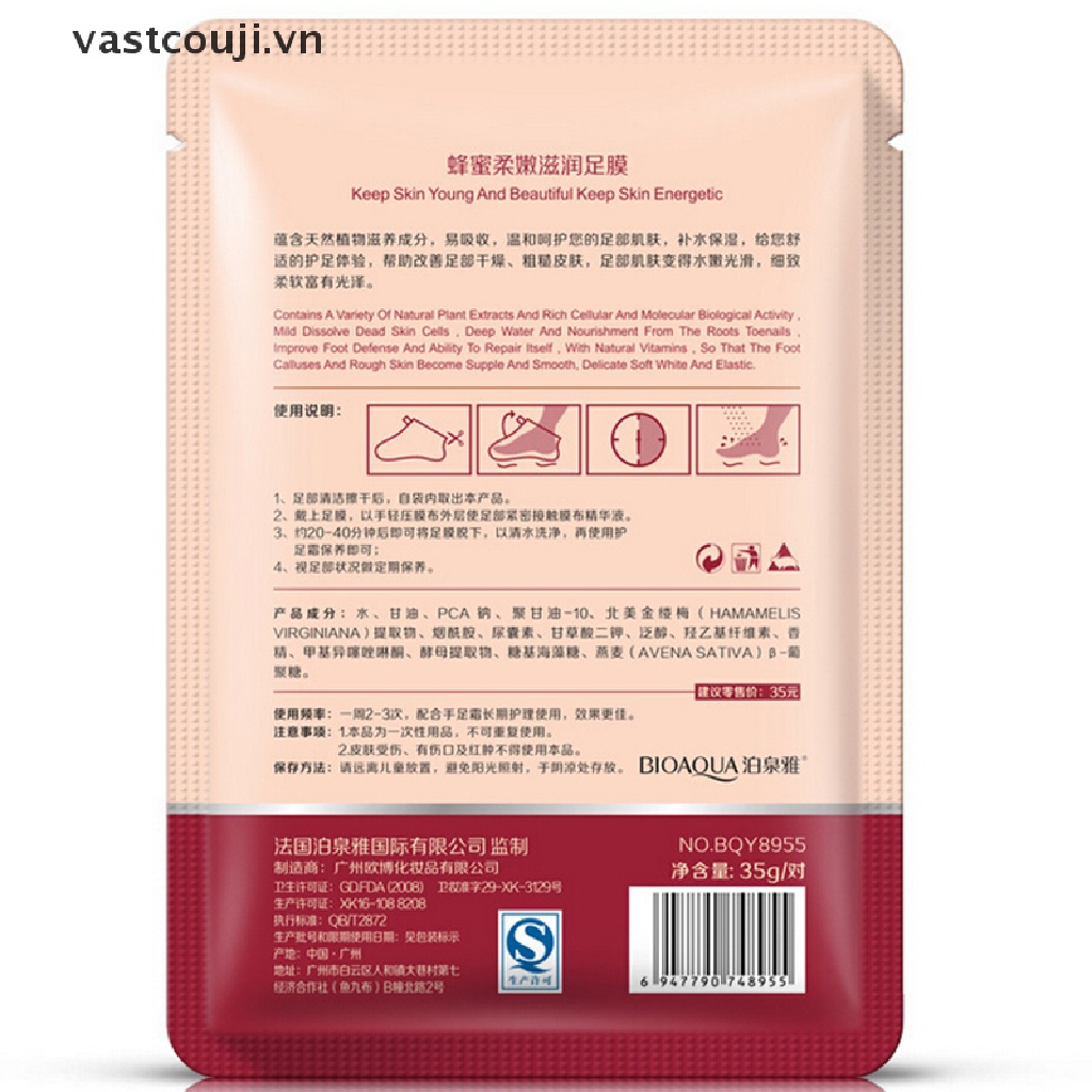 Túi 2 Mặt Nạ Chân Tẩy Tế Bào Chết Cứng Cáp