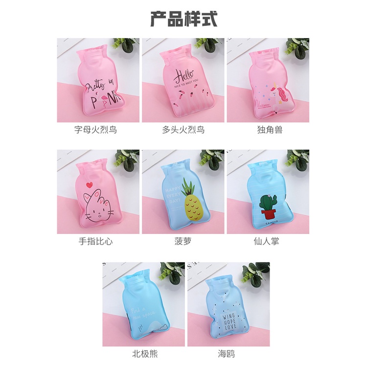 Túi chườm nóng giữ ấm tay họa tiết Hoạt hình mini