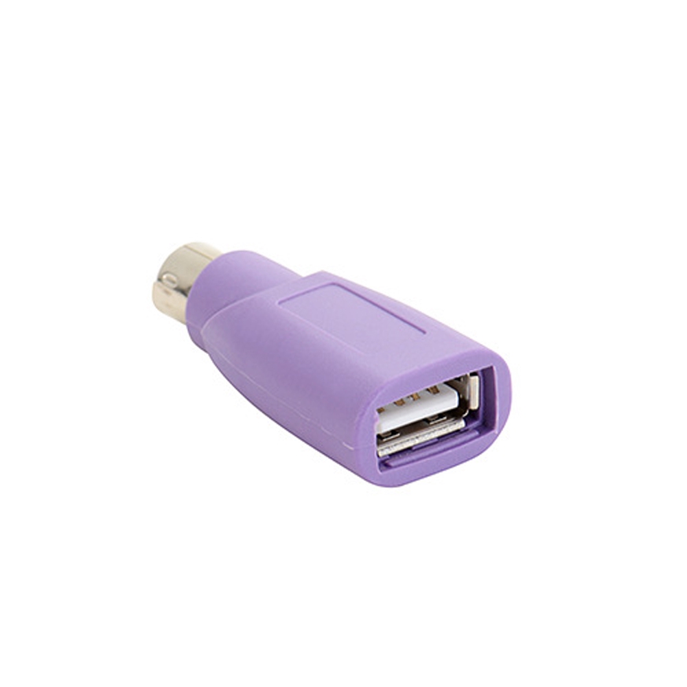 Đầu chuyển đổi USB Female sang PS2 Male cho bàn phím | BigBuy360 - bigbuy360.vn