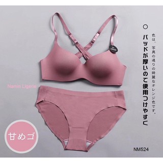 SET ĐỒ LÓT XUẤT NHẬT SU ĐÚC KHÔNG GỌNG