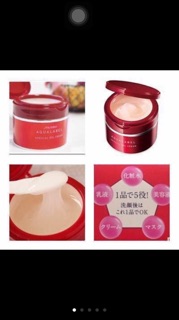 Kem dưỡng Aqualabel Shisheido