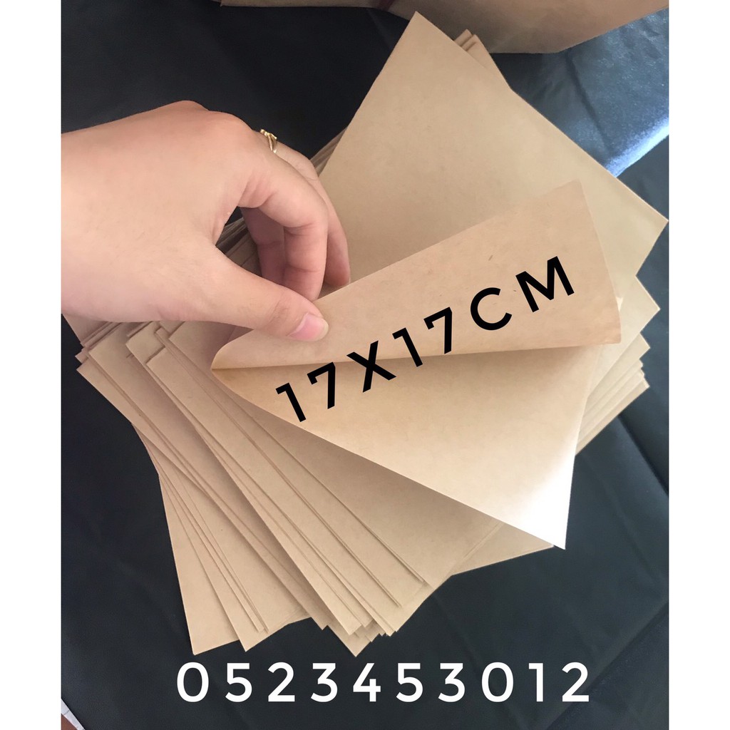 200 Túi Doner Kebab 17x17cm