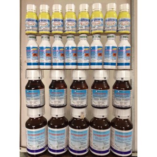 Thuốc diệt muỗi PERMETHRIN 50EC 100ml Anh Quốc