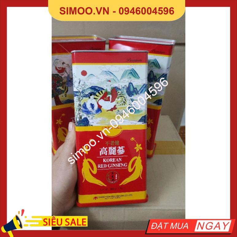 💥 ⚡ SẢN PHẨM CHÍNH HÃNG 💥 ⚡ Hồng Sâm Củ Khô 6 Năm Tuổi Daedong Korea 300g Hộp 10 Củ 💥 ⚡