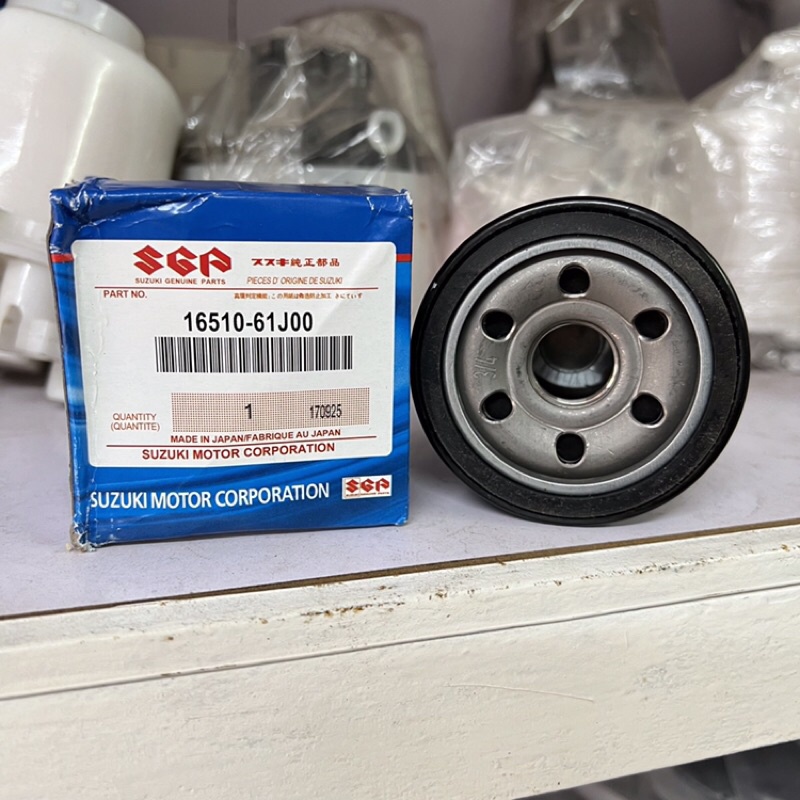 Lọc dầu nhớt Suzuki Swift, Vitara, Ertiga, Carry MSP: 16510-61J00 B
