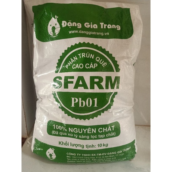 Phân trùn quế cao cấp Đặng Gia Trang