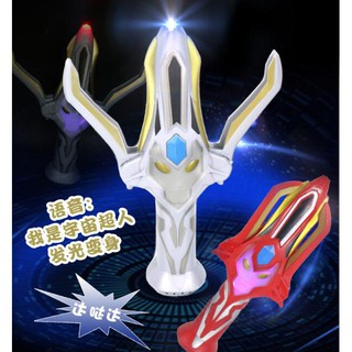 Đồ Chơi Siêu Nhân Ultraman Ginga Geed DX