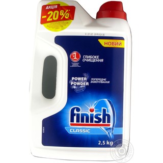 Bột rửa bát Finish 2,5kg