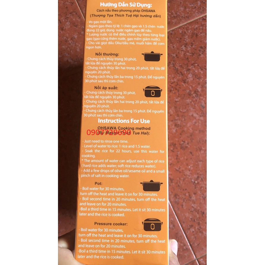 Gạo lứt đỏ Gói 2 kg như hình chụp