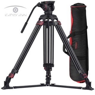 [MỚI 100%] Chân Máy Miliboo MTT609A Cao 1m7