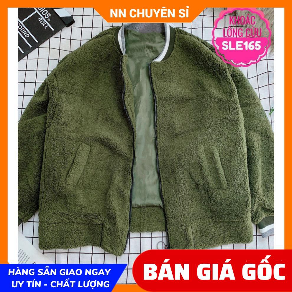 ÁO KHOÁC LÔNG CỪU HÀNG QUẢNG CHÂU SLE165 ❤100% ẢNH THẬT❤