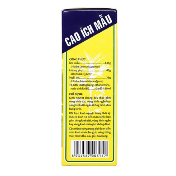 Cao - Viên Ích Mẫu Điều Hòa Kinh Nguyệt Và Đau Bụng Kinh