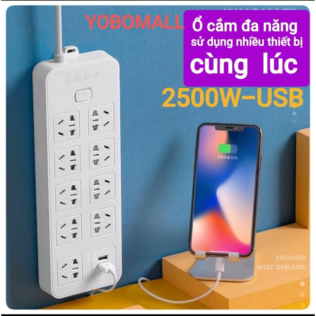 Ổ Cắm Điện Đa Năng, Ổ Điện Có Công Tắc Thông Minh Chống Giật 2500W Tích Hợp 2 Cổng Sạc USB - Yobomall