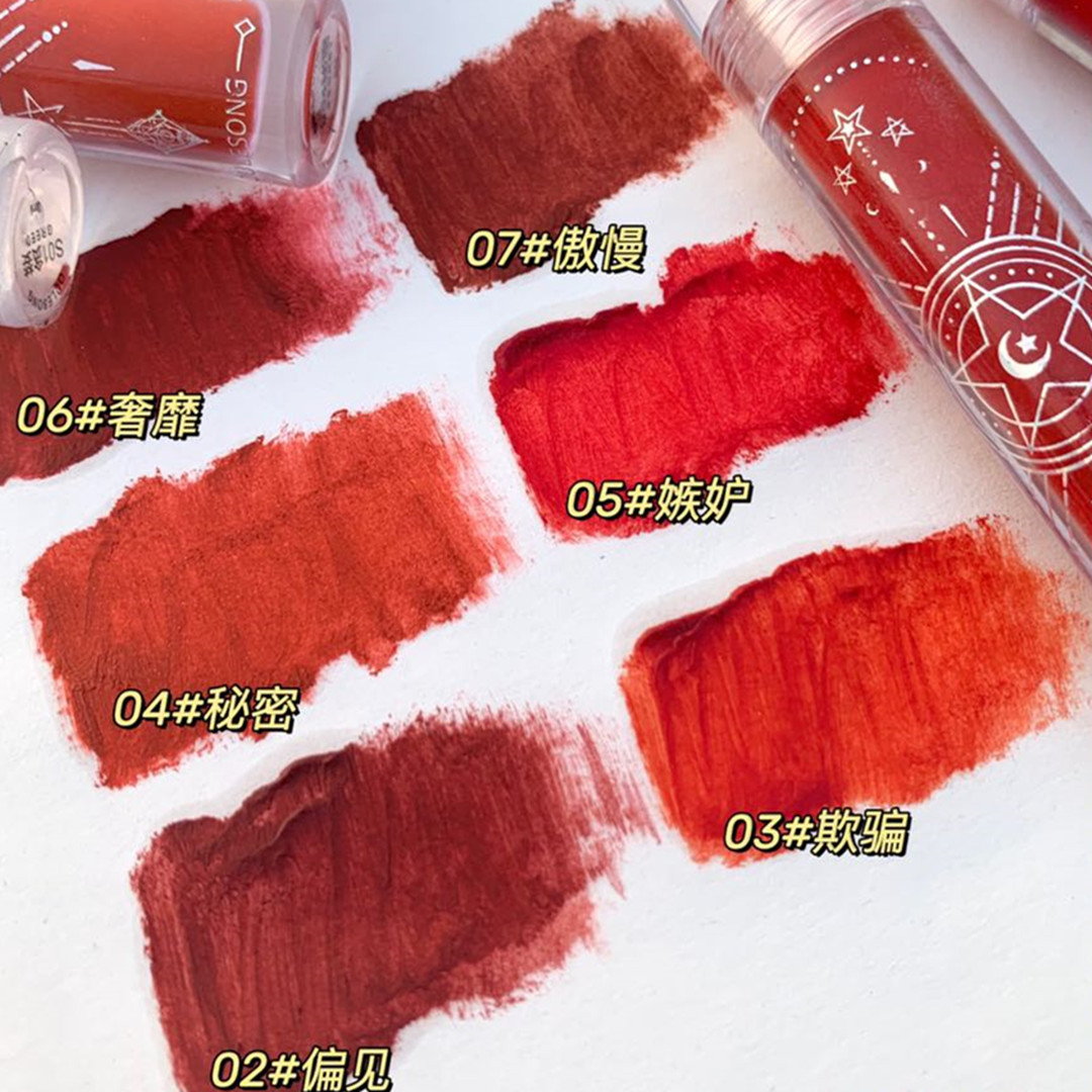 (Hàng Mới Về) Son Môi Dưỡng Ẩm Lâu Trôi Thương Hiệu Oulesong Chất Lượng Cao | BigBuy360 - bigbuy360.vn