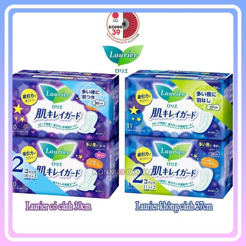 Băng vệ sinh đêm LAURIER  set 2 bịch, 10 miếng ,siêu thấm, siêu to dài rộng, chống tràn và thoáng