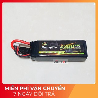 Pin lipo Hongjie 2S/3S/4S dung lượng 2200mAh dùng cho tàu, xe, máy bay điều khiển từ xa