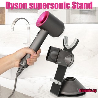 Giá Đỡ Máy Sấy Tóc Dyson Bằng Thép Chất Lượng Cao