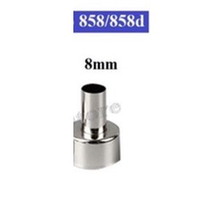 bộ đầu khò 858