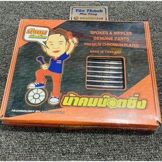 Căm Nova Thailan chính hãng hộp mới-Bộ 2 bánh trước sau