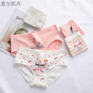 [CHE TÊN 100%] Quần Lót Nữ Cute 06 Quần Chíp Hồng Hạc Chất Cotton Quảng Châu Cao Cấp Sexy Xịn Đẹp Lamodu Shop