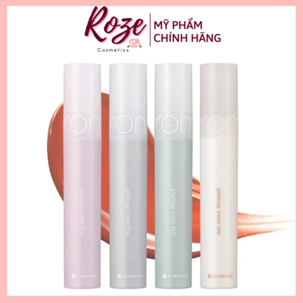 Son Romand Glasting Water Tint (Hanbok)