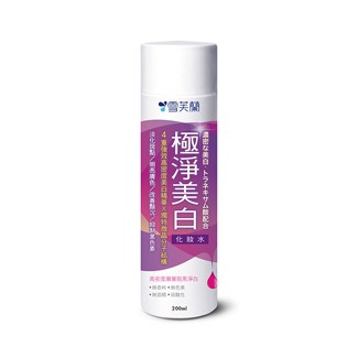 Nước hoa hồng siêu thanh lọc dưỡng trắng da chuyên sâu Cellina Intensive Whitening Essence Toner 200ml