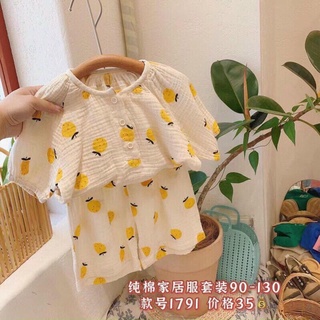 vải xô muslin quả lê vàng